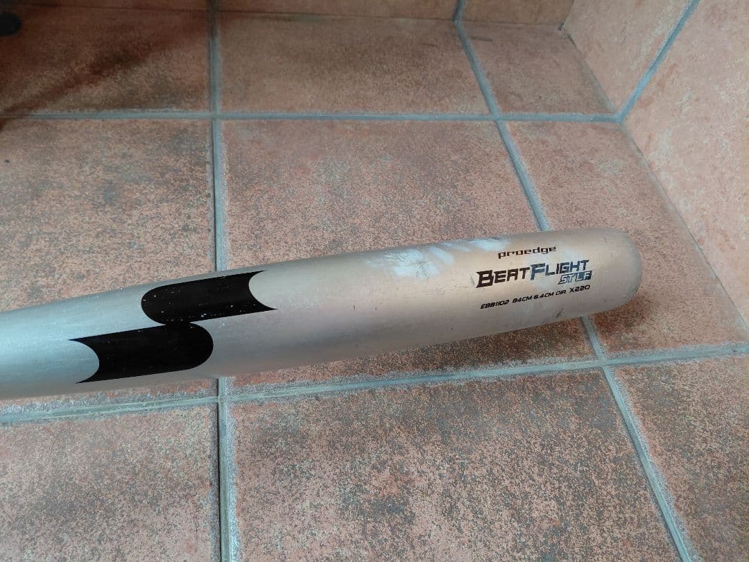 SSK ビートフライトSTLF 硬式用バット 84センチ900g 高校野球新基準
