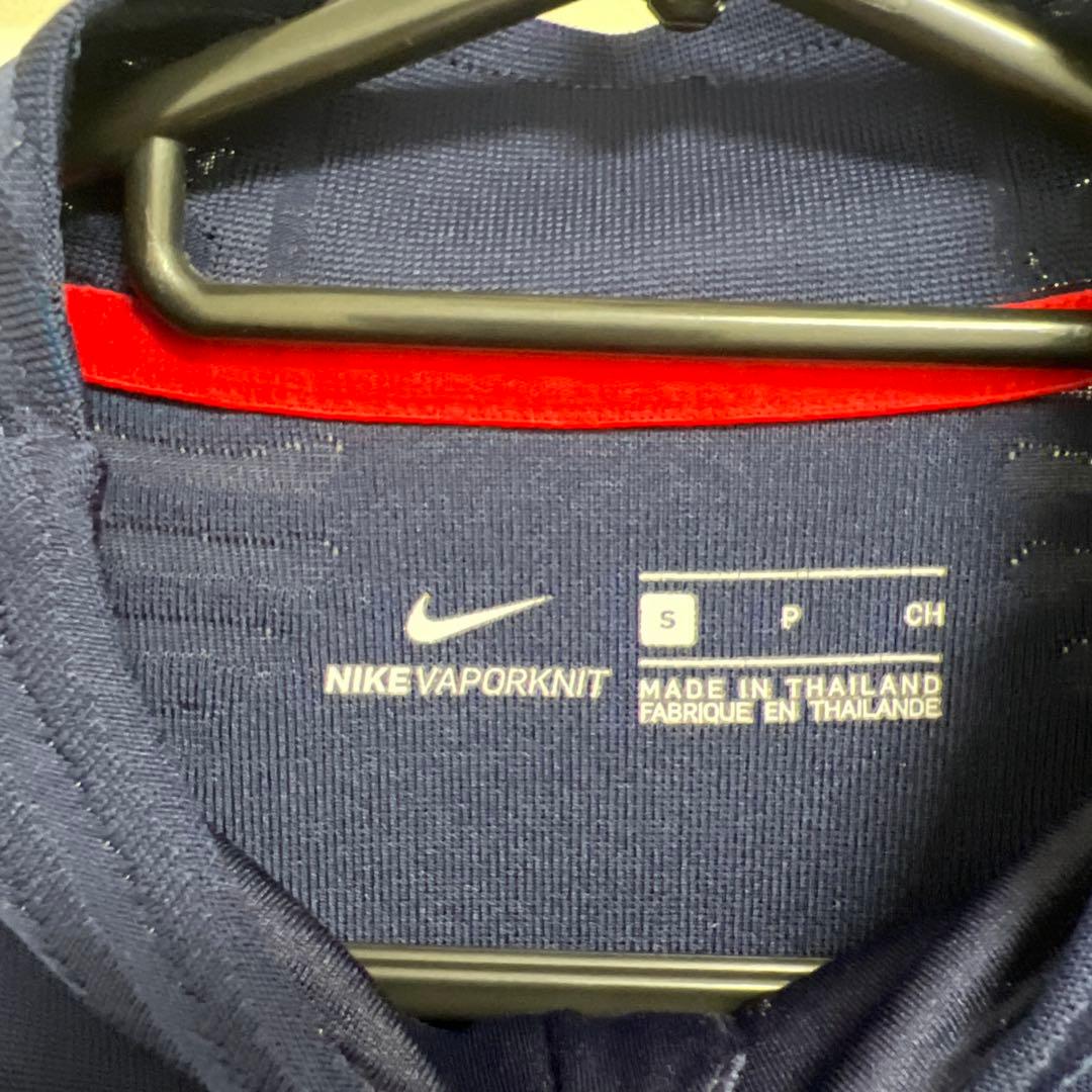 NIKE サッカー　フランス代表　ヴェイパーニット トレーニング　セットアップ