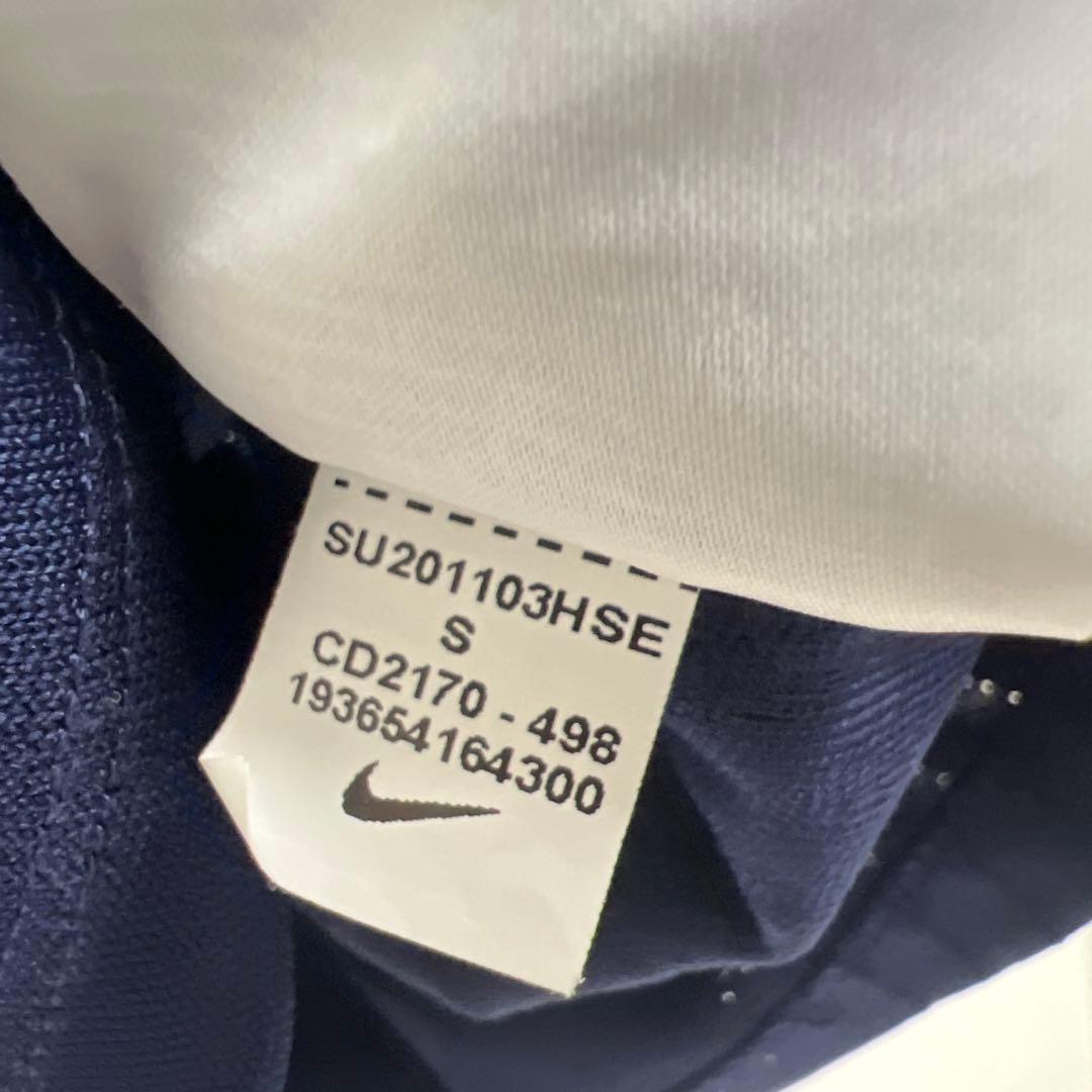 NIKE サッカー　フランス代表　ヴェイパーニット トレーニング　セットアップ