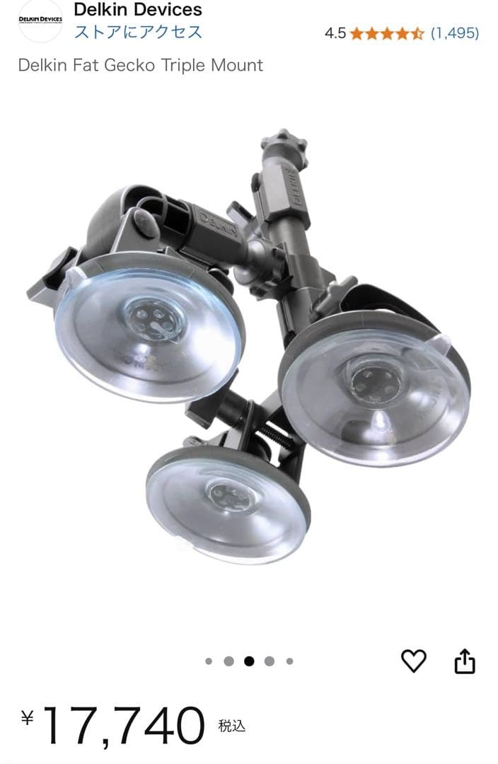 アクセサリー Delkin Fat Gecko Triple Mount