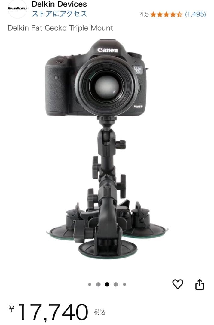 アクセサリー Delkin Fat Gecko Triple Mount