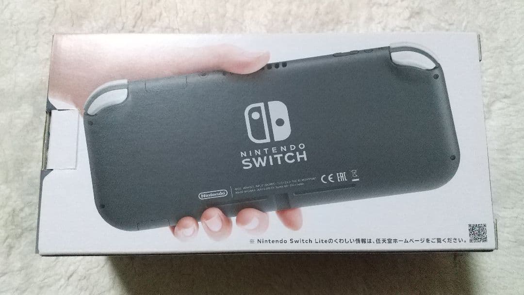 新品 未使用 Nintendo Switch Lite グレー 本体