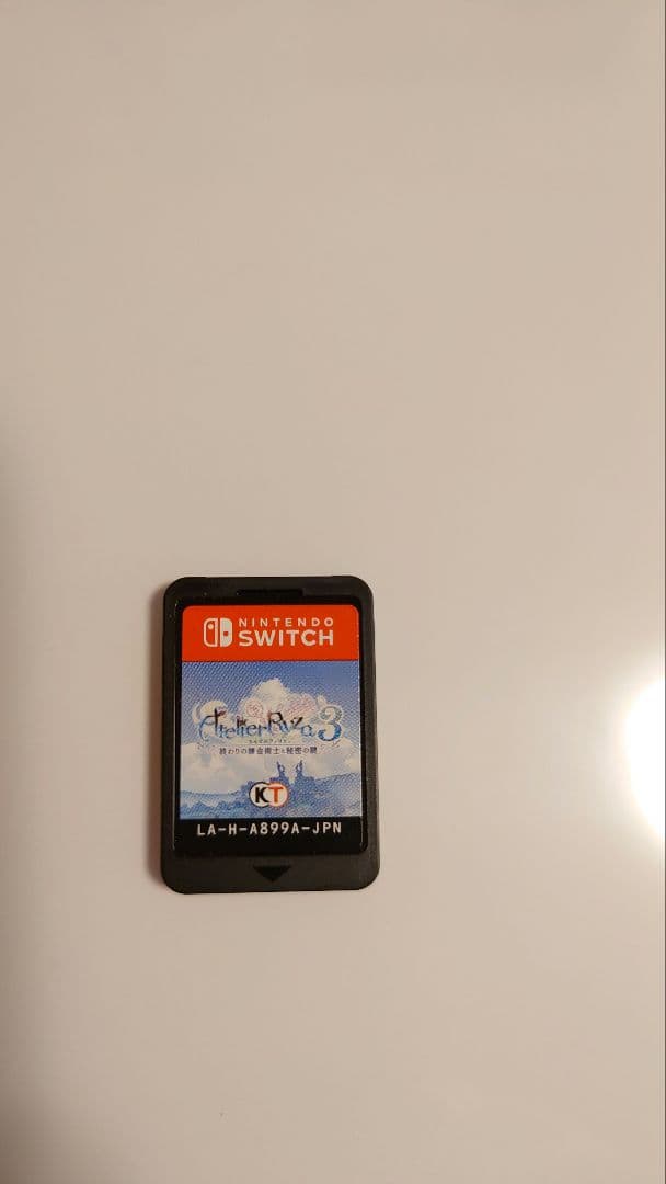 Switch ライザのアトリエ 3本セット通常版