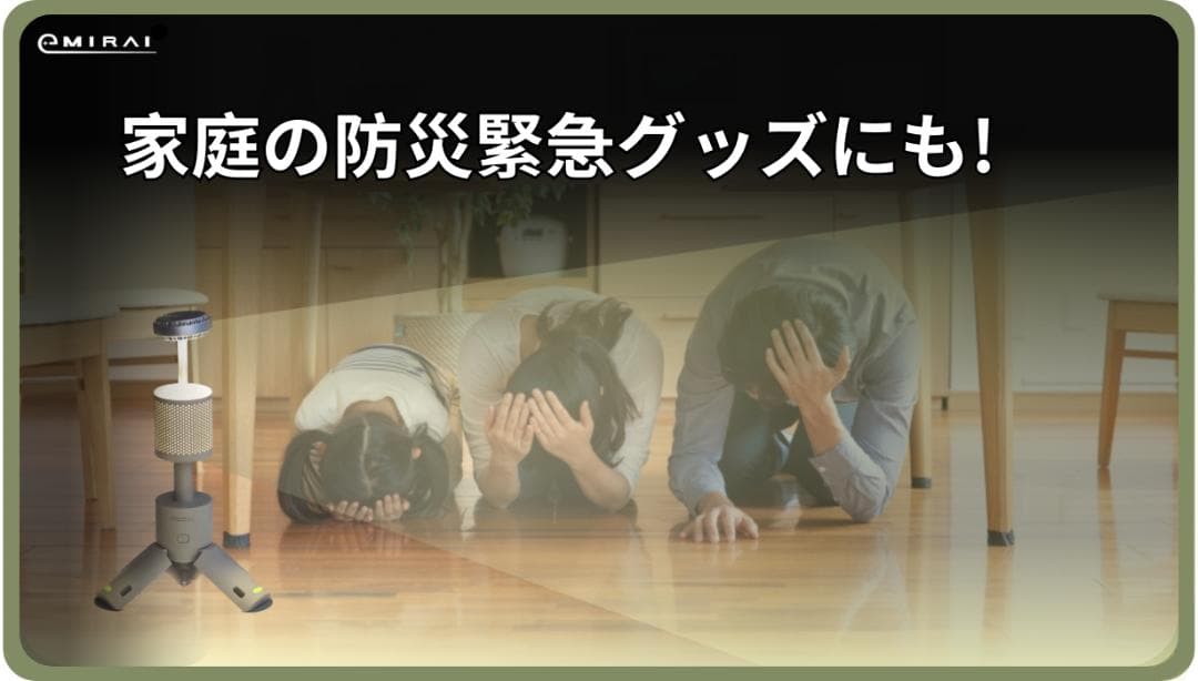 防水 最強なライト ランタン 防災キャンプ釣り登山車の点検など活躍