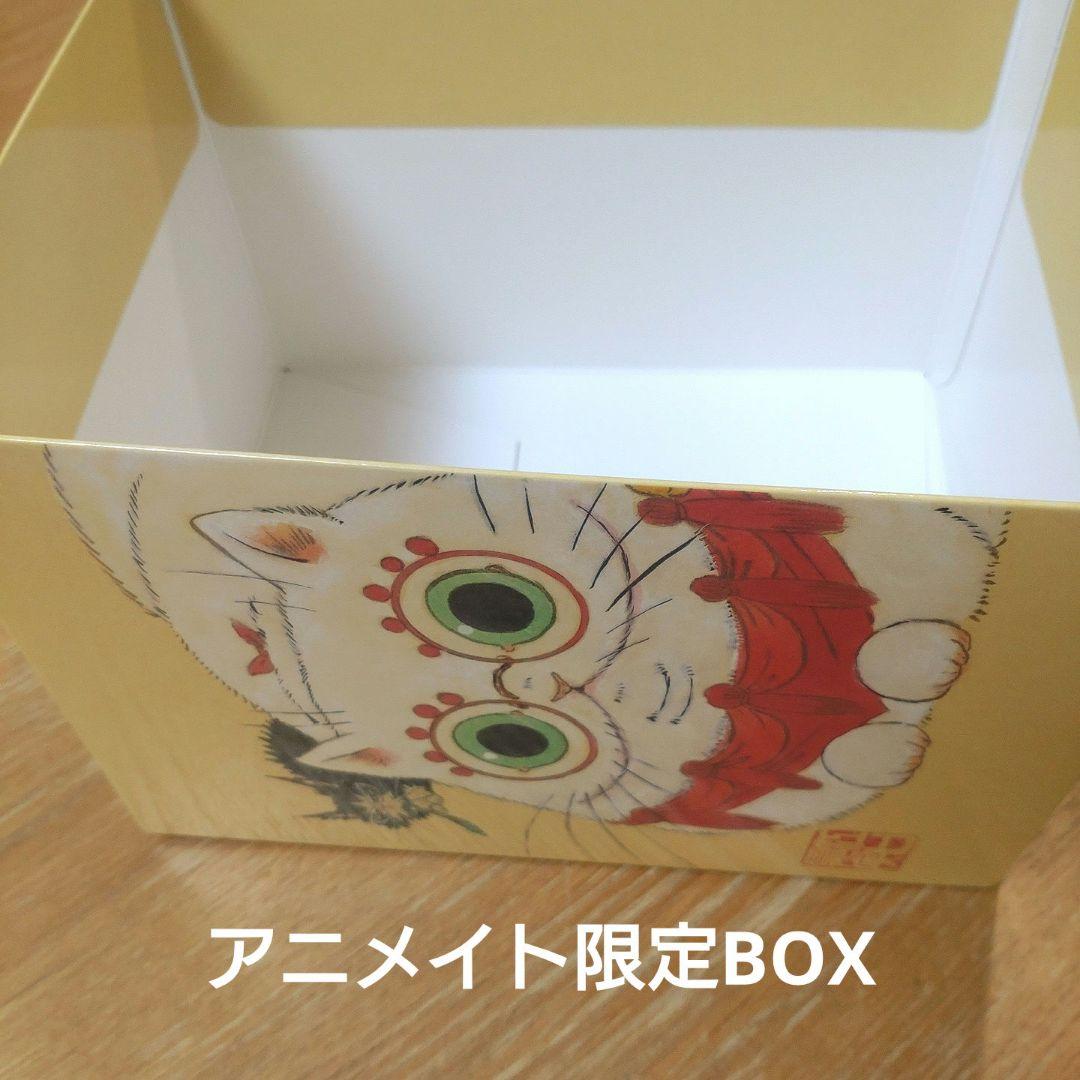 出禁のモグラ全巻セット 12巻+新品アクスタ+非売品カード