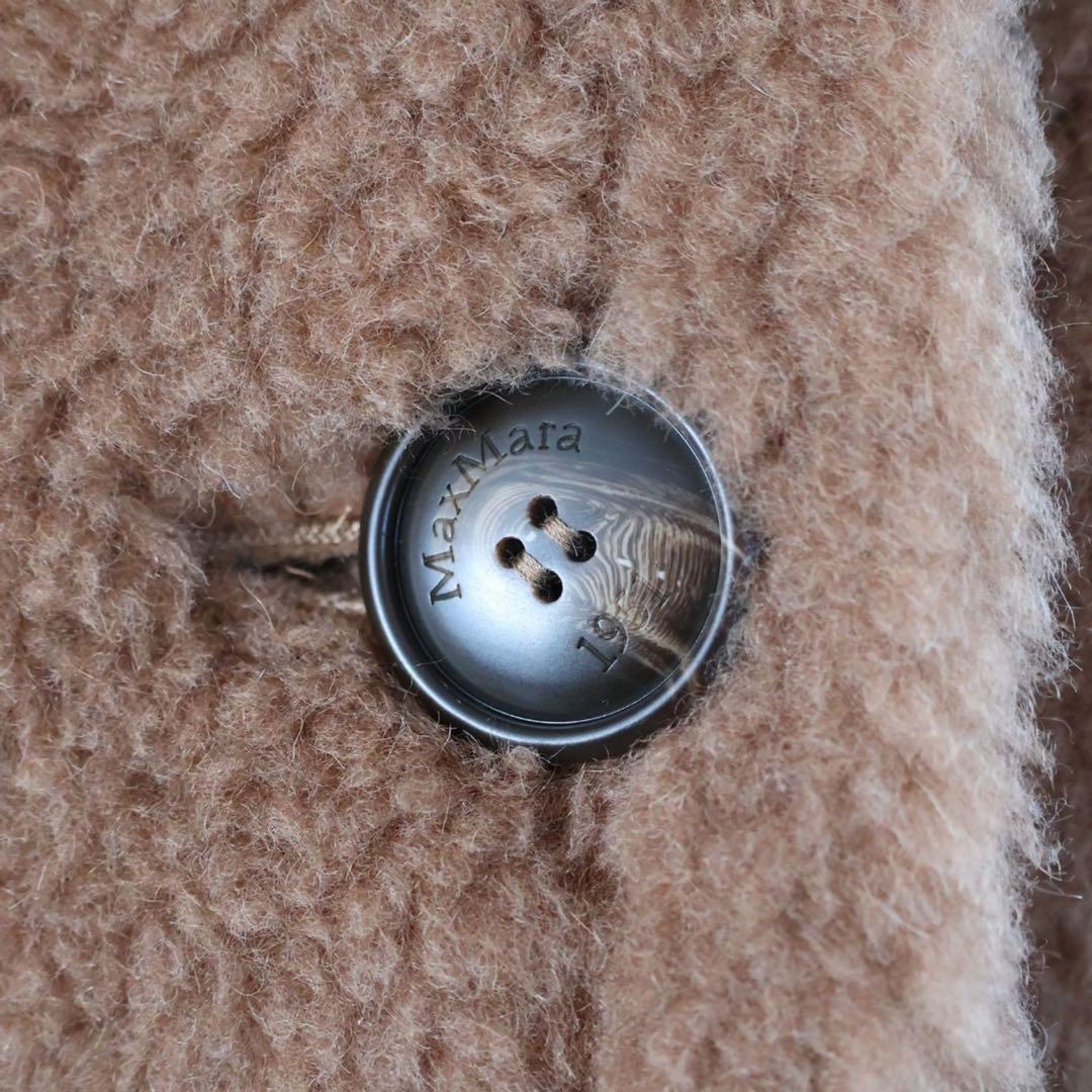 Max Mara　テディベア ケープ　NEWTERZO 新品未使用
