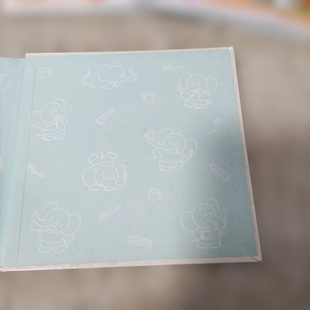 パオちゃん 絵本 10冊セット