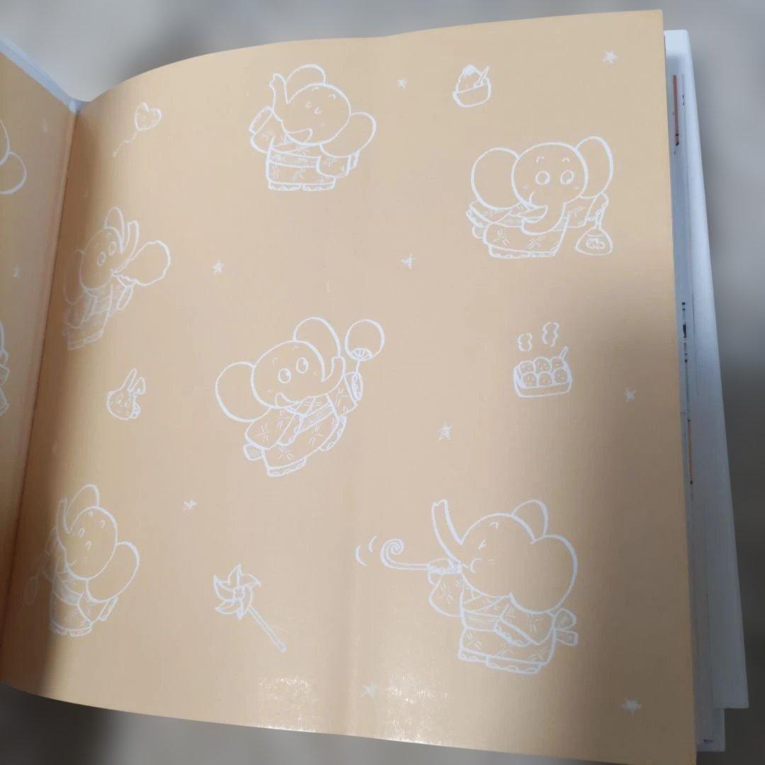 パオちゃん 絵本 10冊セット