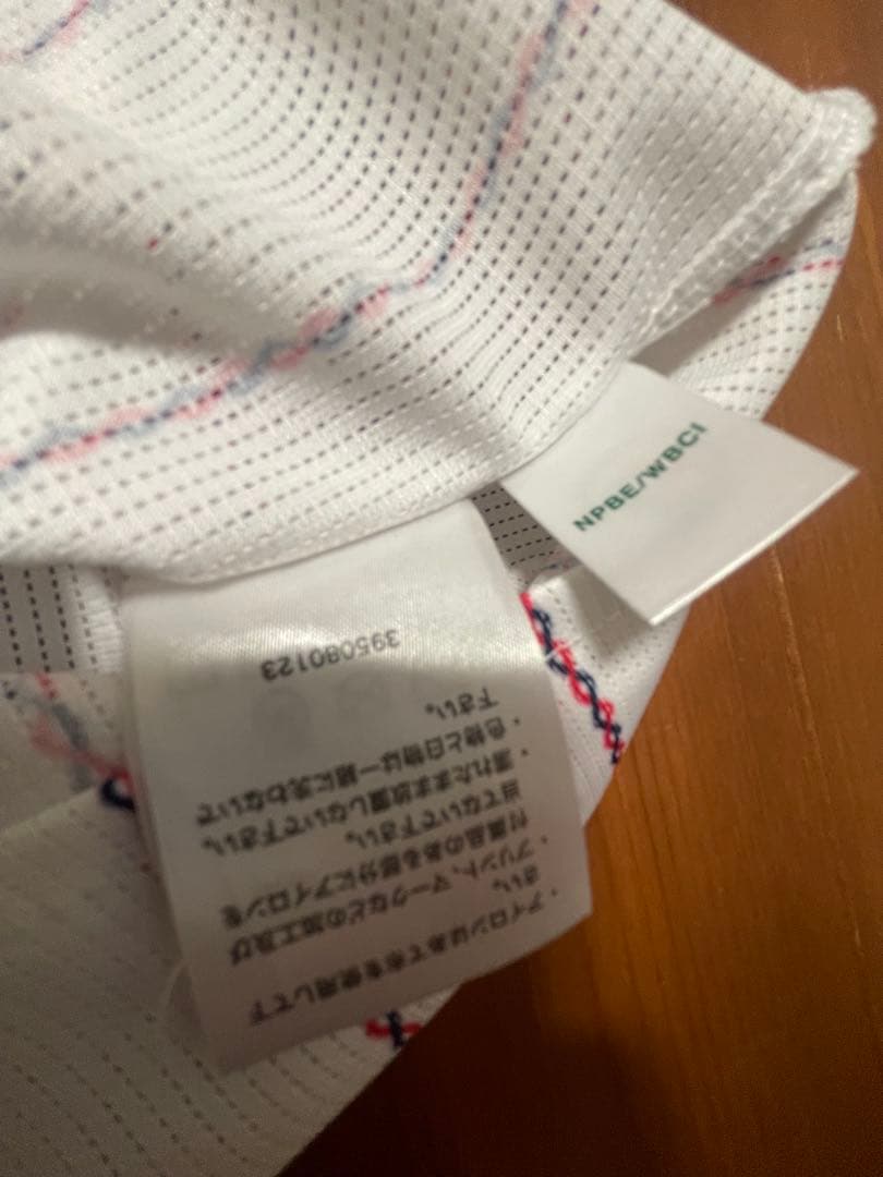 WBC2023山本由伸　侍ジャパンレプリカユニフォーム　Sサイズ