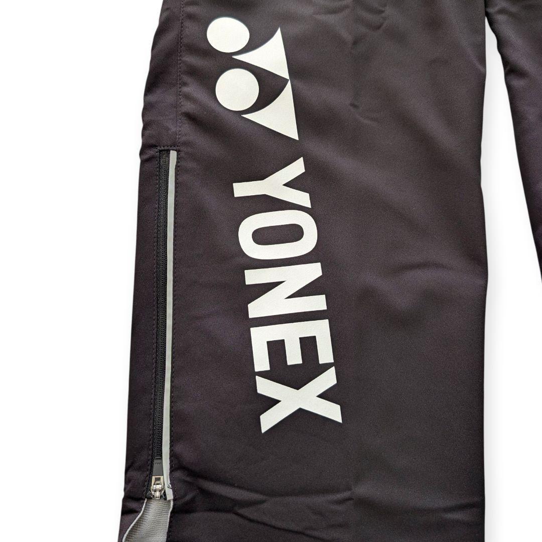 【新品】ヨネックス ユニ裏地付ウィンドウォーマーパンツ 防寒パンツ Sサイズ
