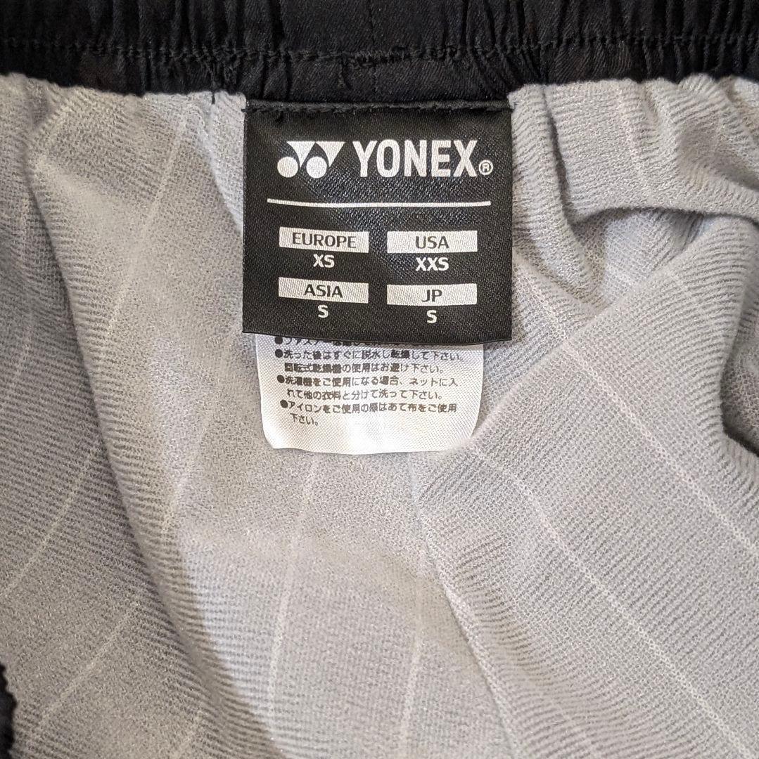 【新品】ヨネックス ユニ裏地付ウィンドウォーマーパンツ 防寒パンツ Sサイズ