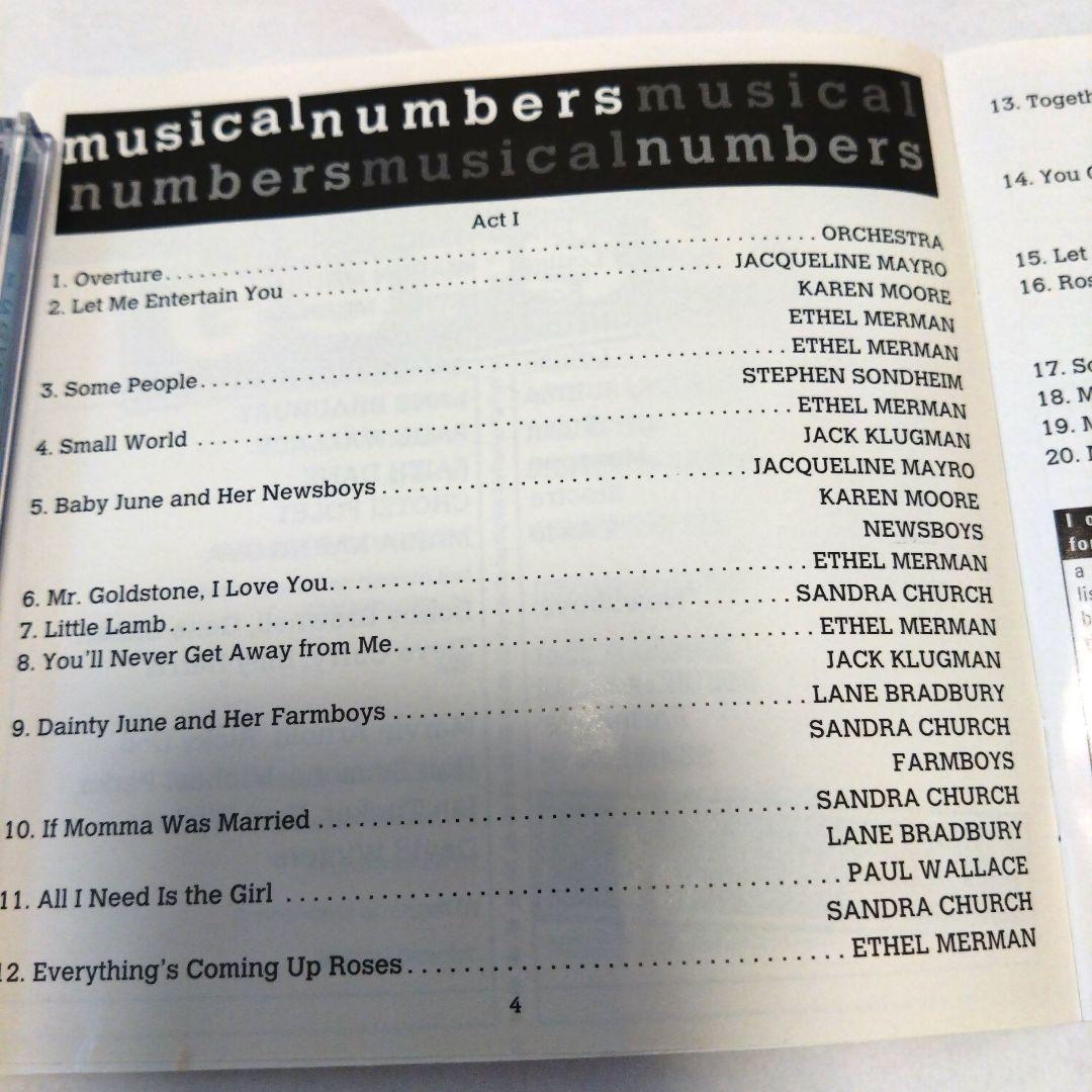 動作確認済『GYPSY』ジプシーエセルマーマン オリジナルブロードウェイキャスト