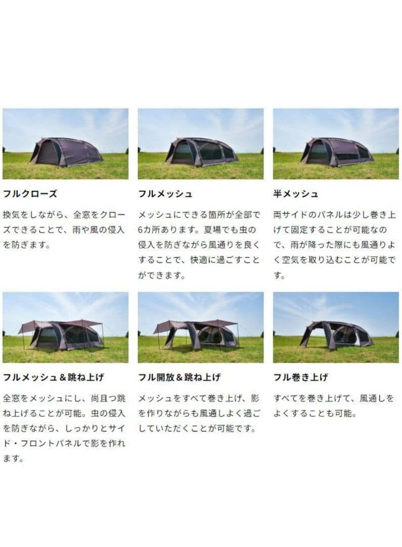 BODEN（ボーデン）カラー:コヨーテブラウン