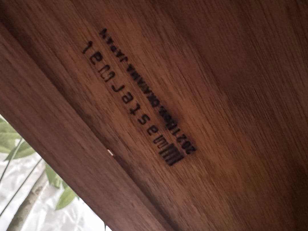 マスターウォール　ブレスワゴン