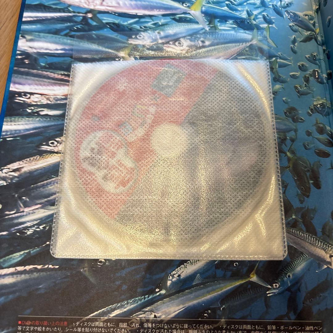 学研の図鑑LIVE 全巻DVD付　全12冊セット　深海生物
