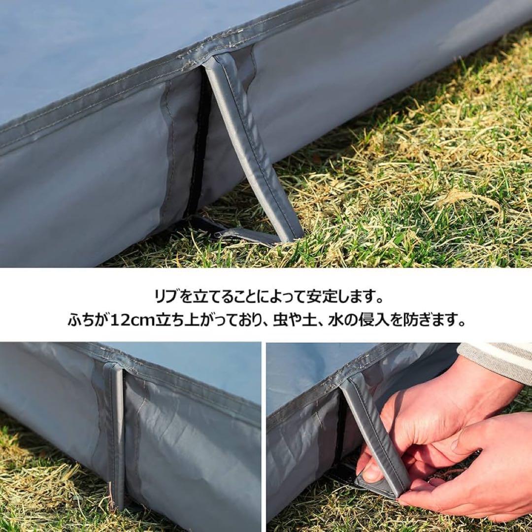 【グランドシート】小川アポロンシンデレラフィット320×320cm【新品未開封】