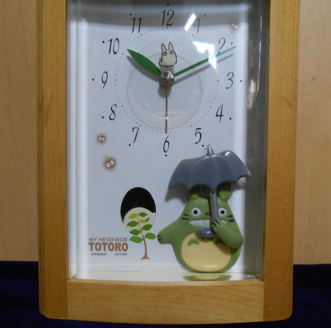 となりのトトロオルゴール目覚まし時計752MN-17