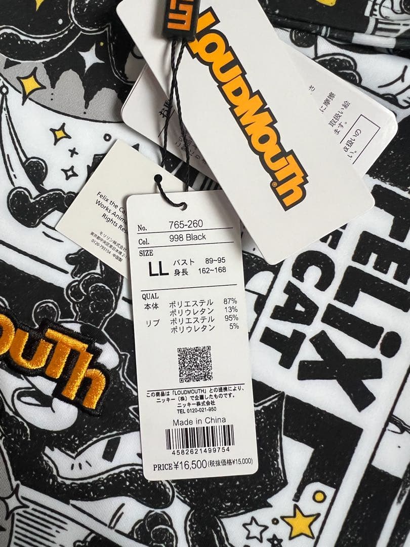 ラウドマウス、FELIXコラボパーカー、レディース