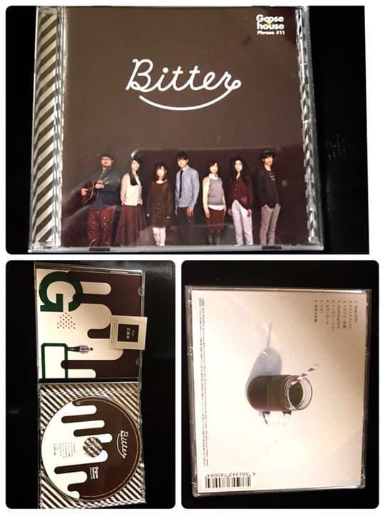 50%引き‼️ house（グースハウス）CD7枚+DVD2枚、計9枚