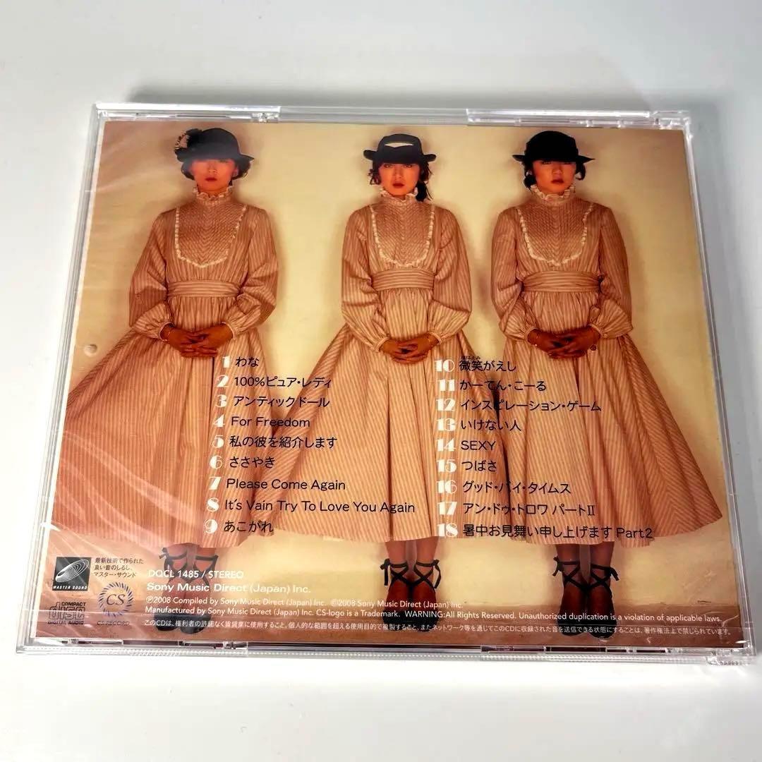 キャンディーズ伝説 ボックスセット 5枚組