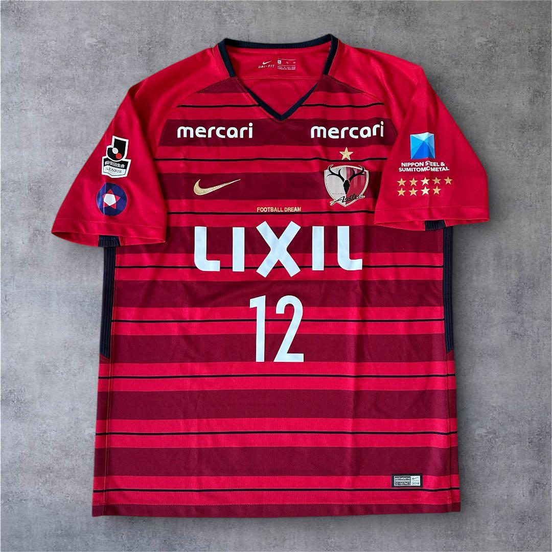 2018年 NIKE鹿島アントラーズユニフォーム