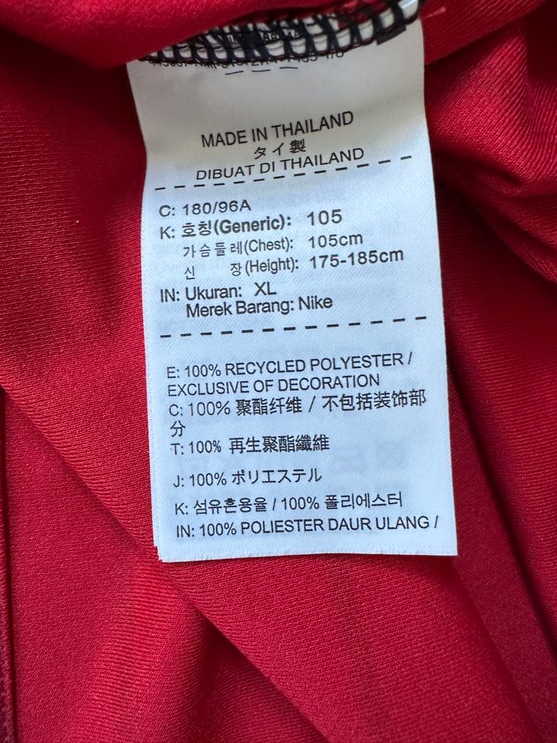 2018年 NIKE鹿島アントラーズユニフォーム