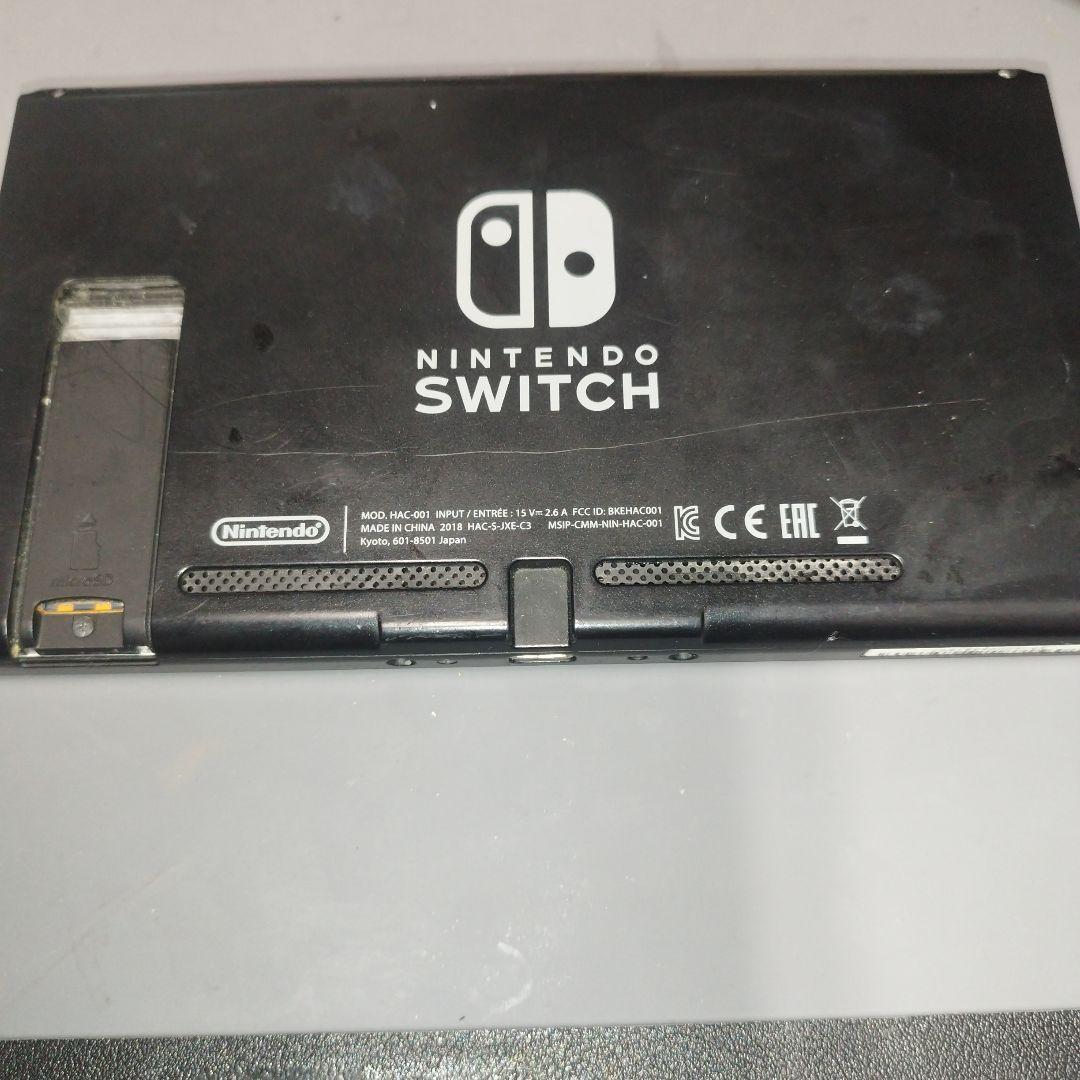 Nintendo Switch 本体 整備済み