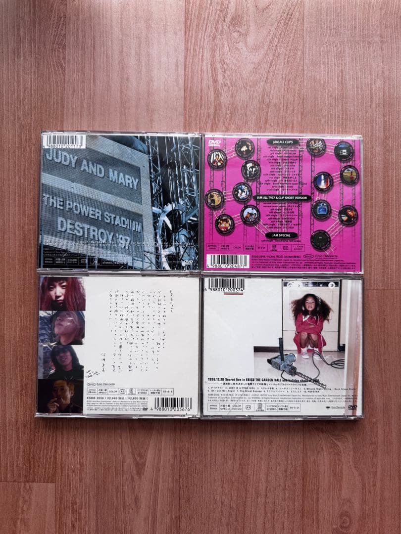 JUDY AND MARY DVD4枚セット