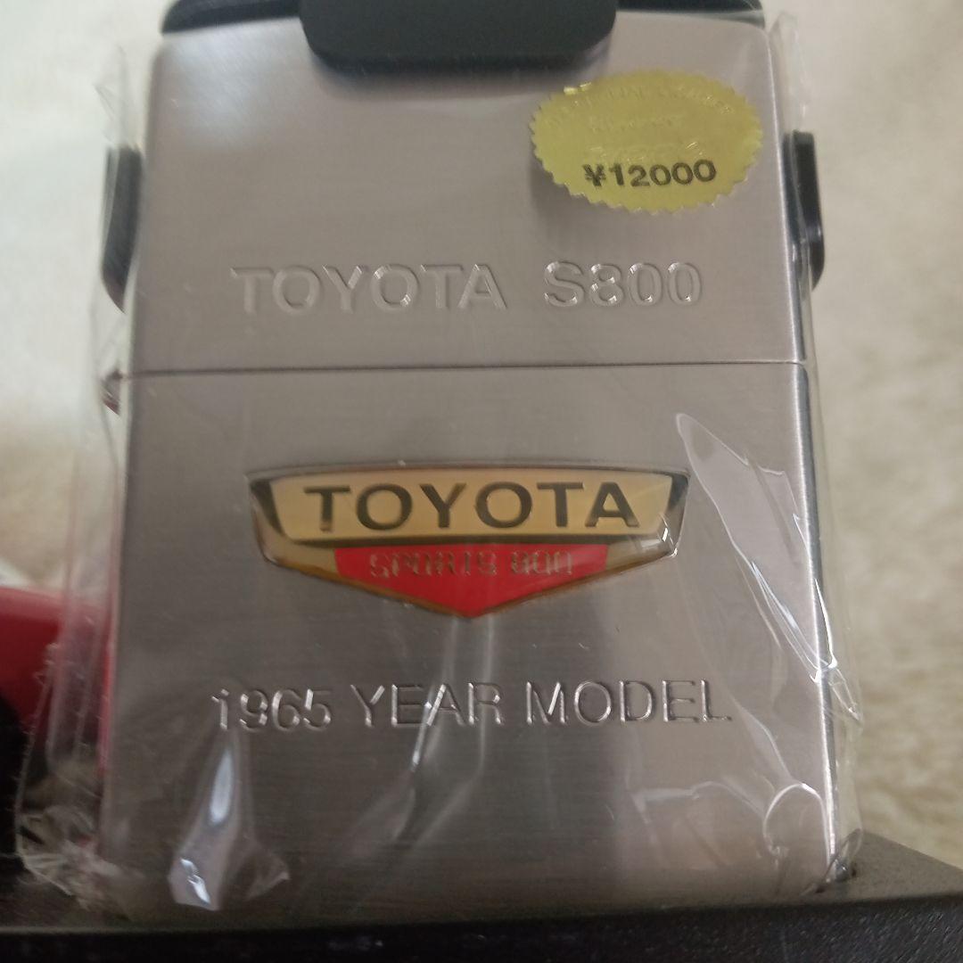 値下げ!! Zippo ライター付 京商 フカシロ商事 トヨタ S800