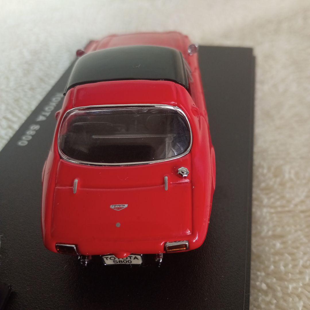 値下げ!! Zippo ライター付 京商 フカシロ商事 トヨタ S800