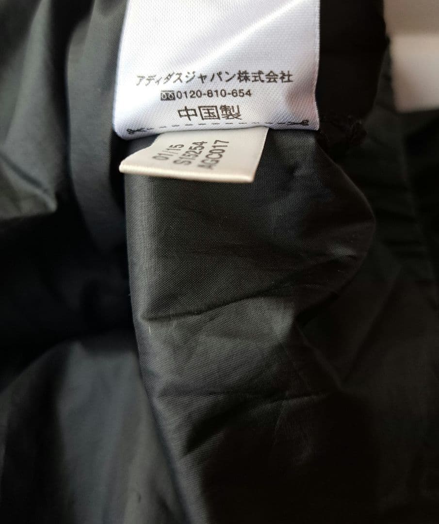 adidas HYKE アディダス　ハイク　黒　ナイロンプルオーバー