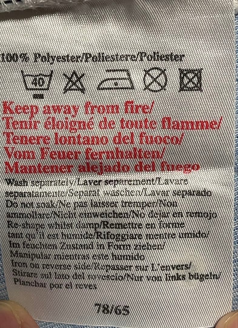 イングランド代表 02WC日韓 vsブラジル代表 No.8スコールズ 直刺繍XL