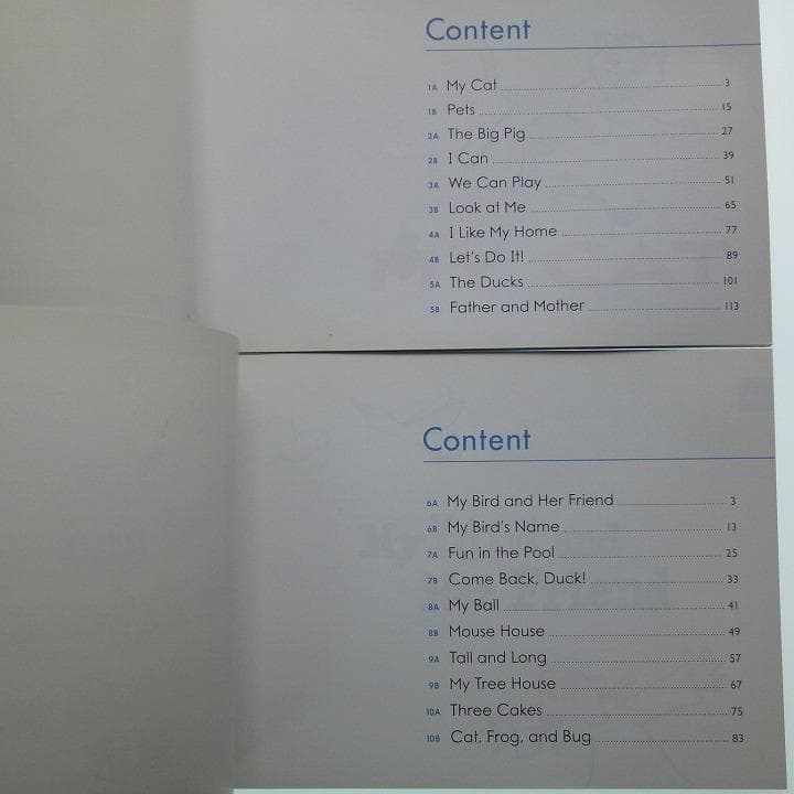 GrapeSEED Unit 16 CD付き グレープシード