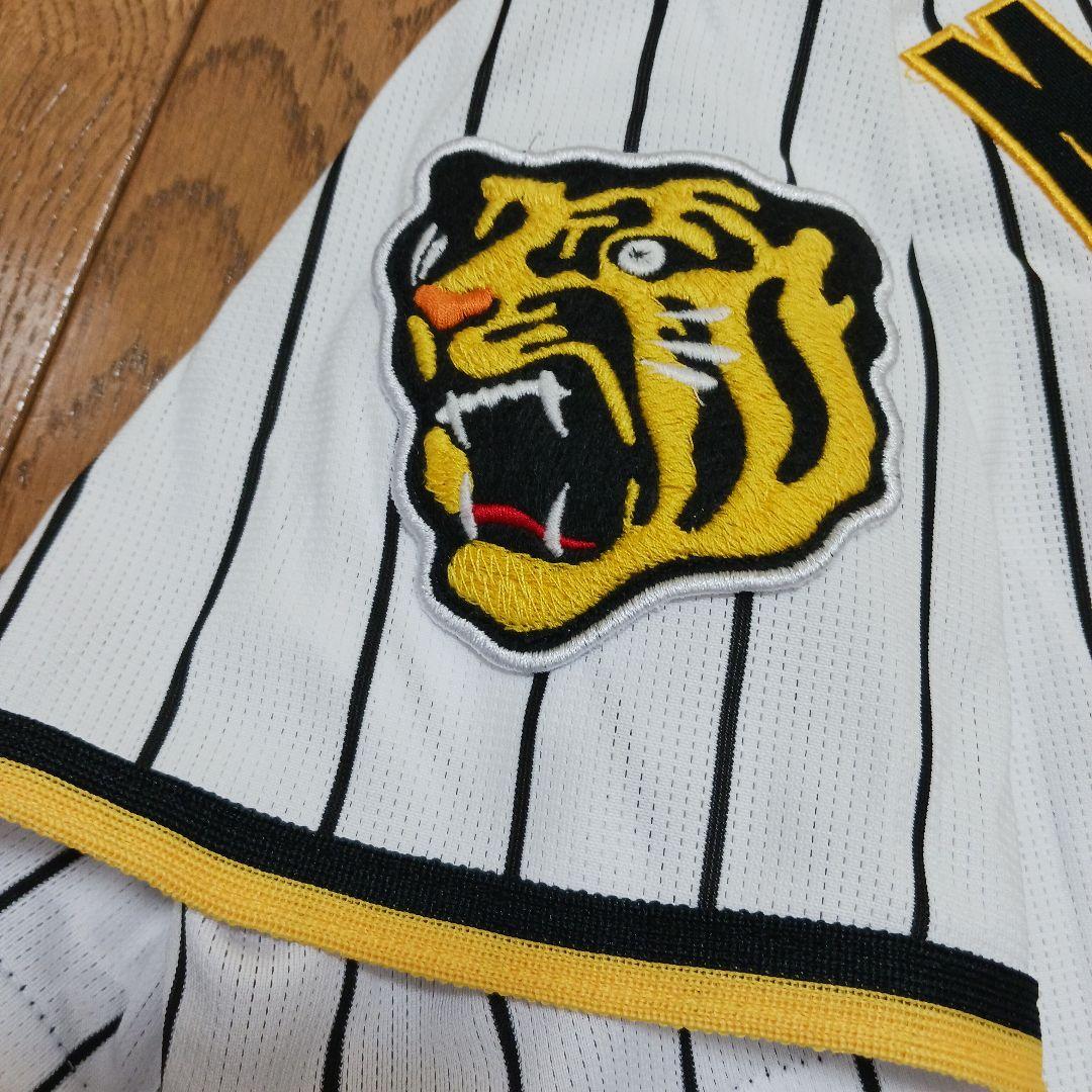 【刺繍】阪神タイガース 門別啓人 レプリカユニフォーム