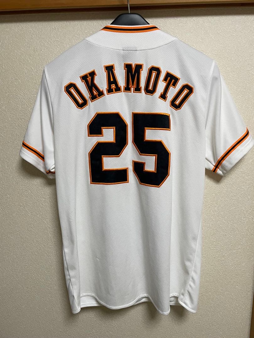 【タオル付き】GIANTS 岡本和真 ユニフォーム 巨人　アンダーアーマー