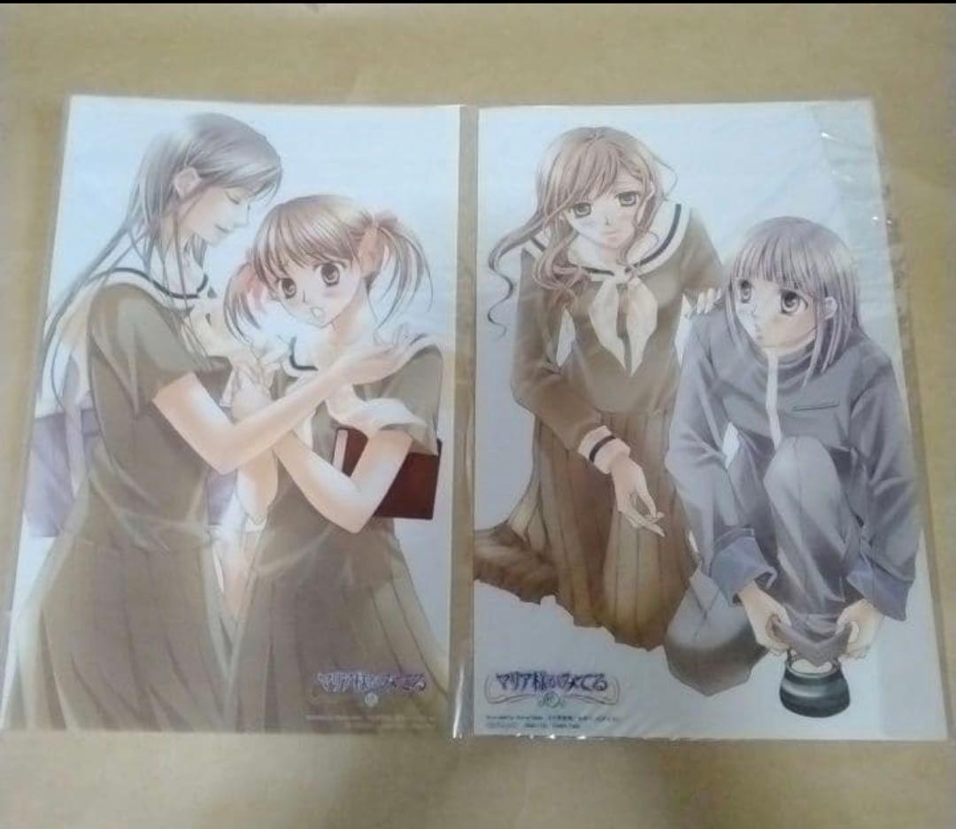 マリア様がみてる&~春~ コレクターズ・エディション、OVA　DVD全巻セット