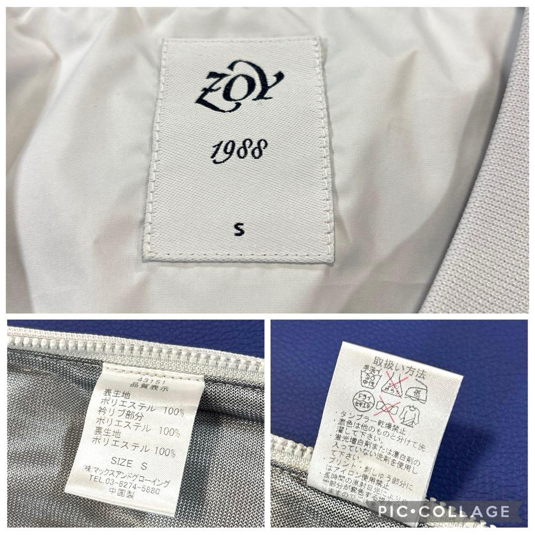 ZOY ゾーイ　プルオーバーブルゾン　スニードジャック　ホワイト　スリーブロゴ