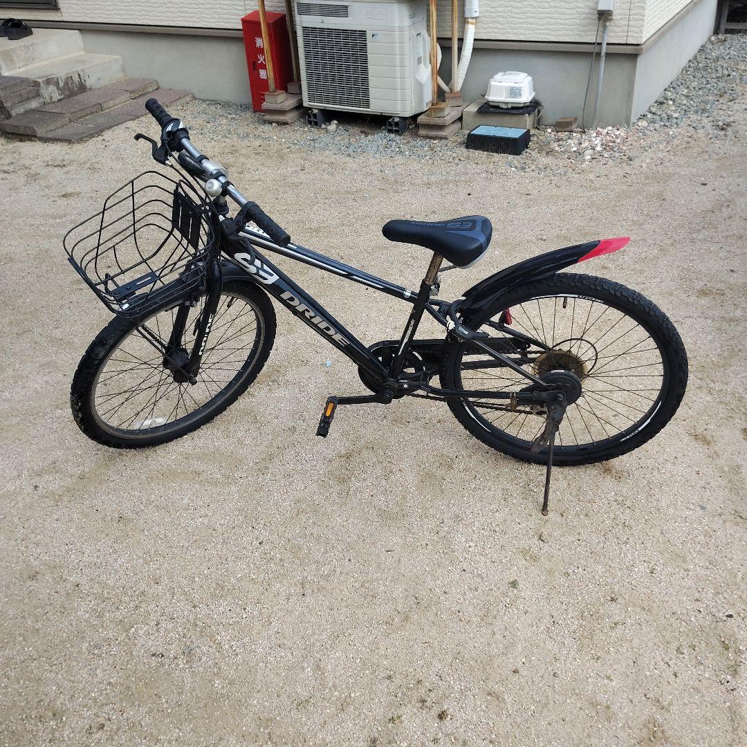 自転車　子供　アサヒサイクル　DRIDE S3　ドライド　24インチ