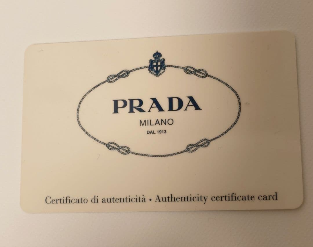 PRADA M222A SAFFIANO キーケース BRONZO