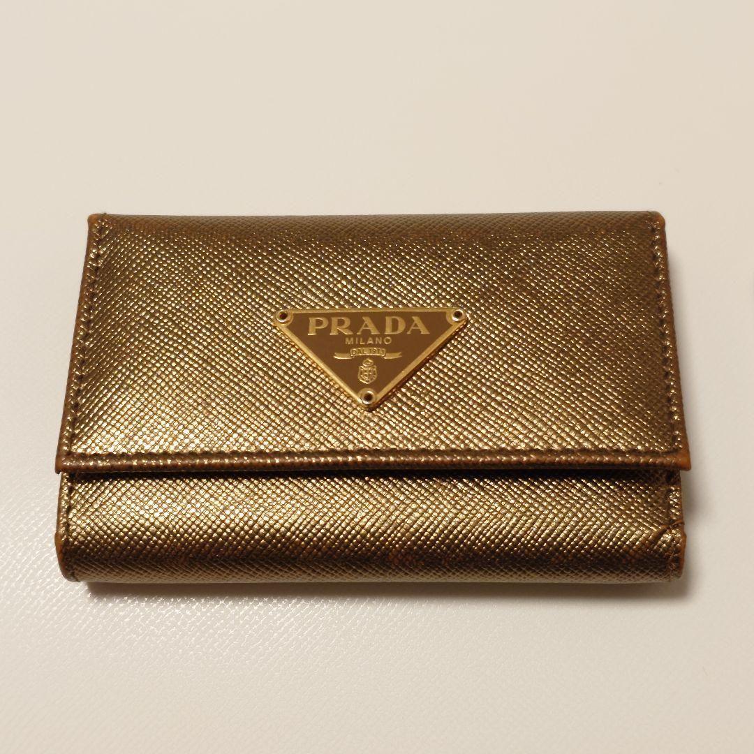 PRADA M222A SAFFIANO キーケース BRONZO