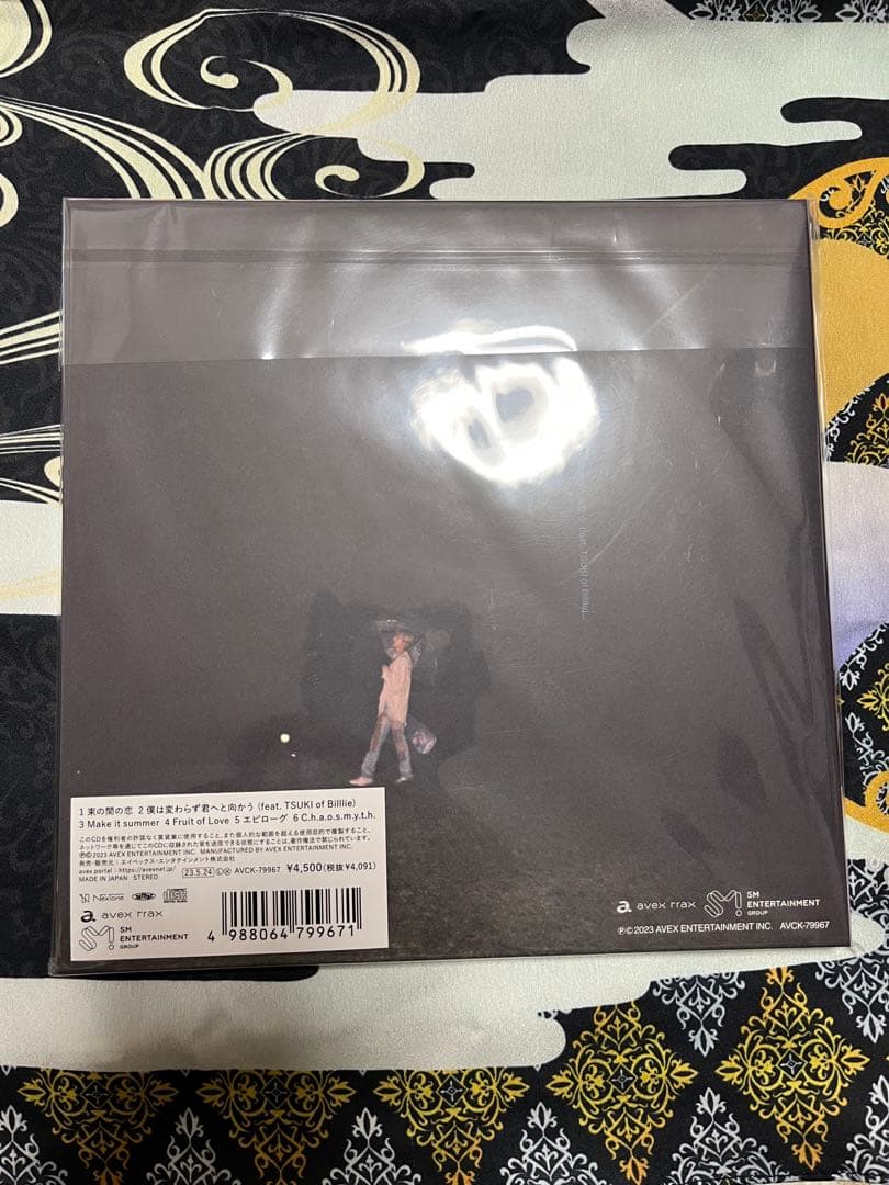 イェソン 君という桜の花びらが僕の心に舞い降りた。 初回盤C トレカ付き