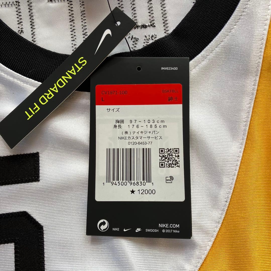 NBA ビンス・カーター　CARTER　高校時代　ユニフォーム　NIKE　ナイキ