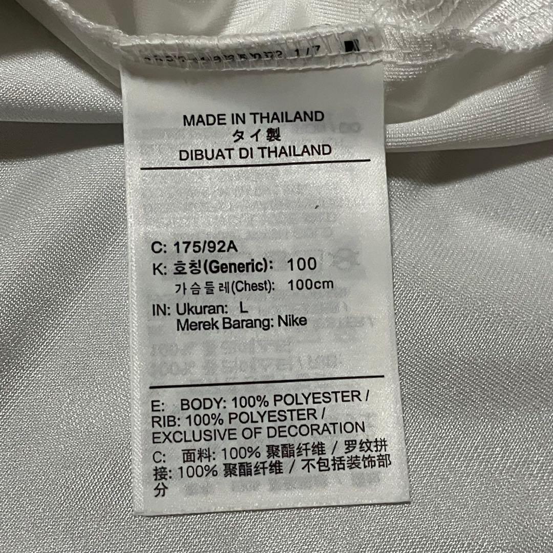 NBA ビンス・カーター　CARTER　高校時代　ユニフォーム　NIKE　ナイキ