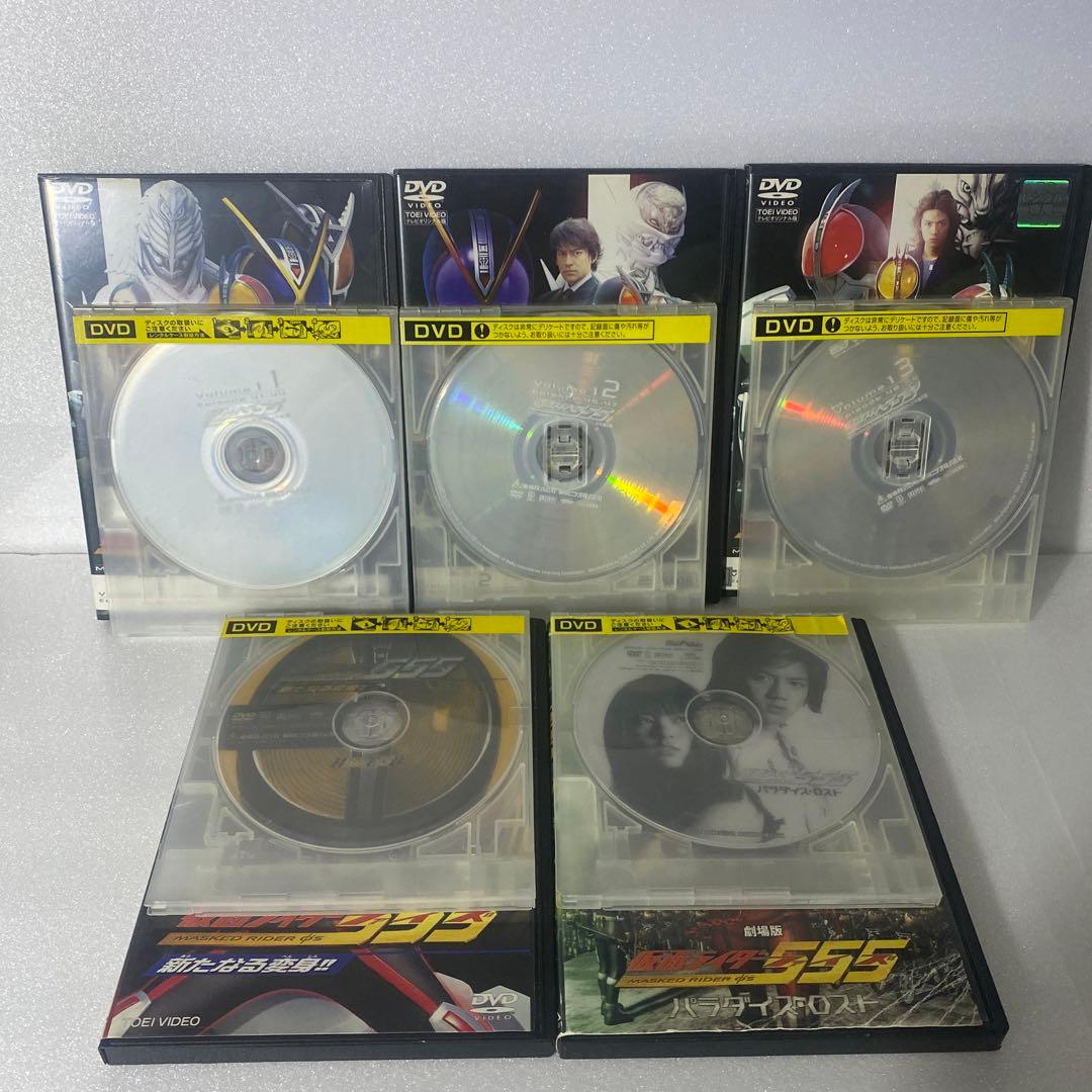 仮面ライダーファイズ　DVD15本セット！