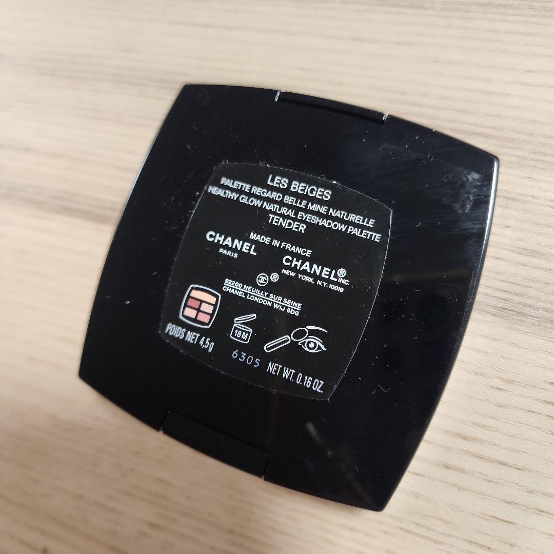 CHANEL レベージュパレットアイシャドウ TENDER テンダー