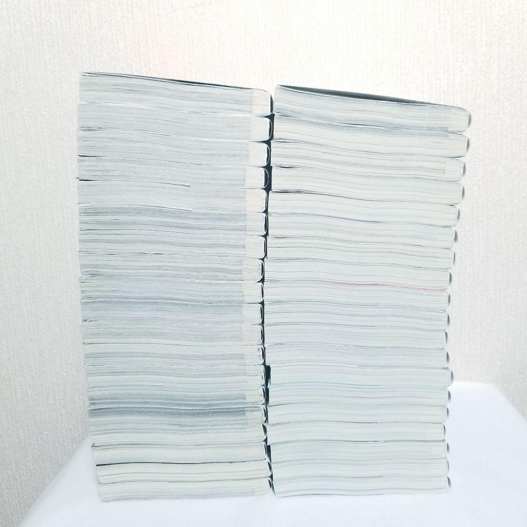 デメキン/1~38巻/佐田正樹/ゆうはじめ/漫画/コミック/送料無料/人気作品