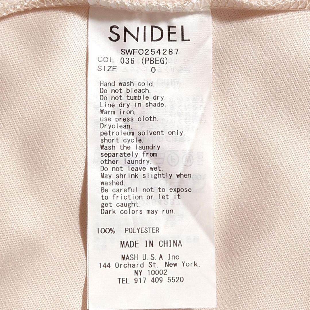 SNIDEL Sustainable シアープリーツウエストワンピース 完売品