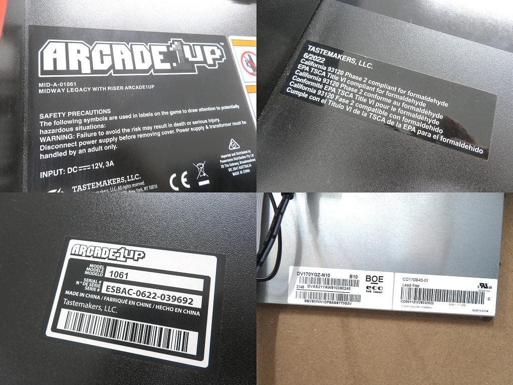 モータルコンバット2　アーケードゲーム　ゲーム機　筐体　ゲームセンター