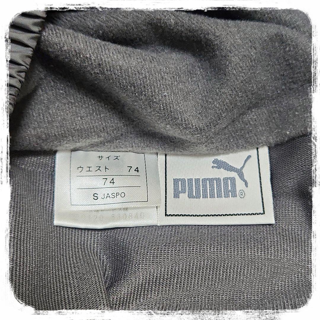 激レア✨️　ウインドブレーカー　セットアップ　プージャー　刺繍ロゴ