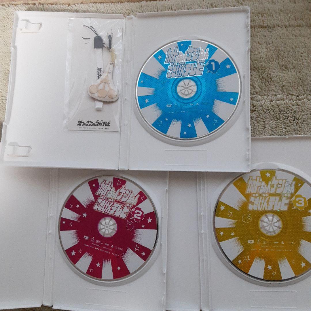 加トちゃんケンちゃんごきげんテレビ DVD 3枚組